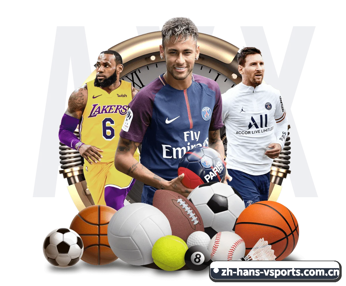 打通体坛上下游，打造从爆料到复盘的完整链路 | VSPORTS